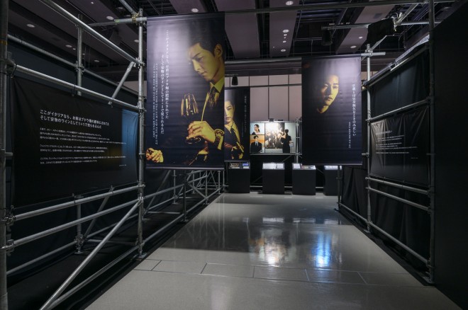 ���B���`�F���c�H�̃Z���t�����ォ��~���Ă��܂��I �w�X�^�W�I�h���S���@�؃h���W�x���B���`�F���c�H �G���A���