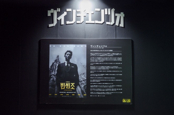 �w�X�^�W�I�h���S���@�؃h���W�x���B���`�F���c�H �G���A��� 