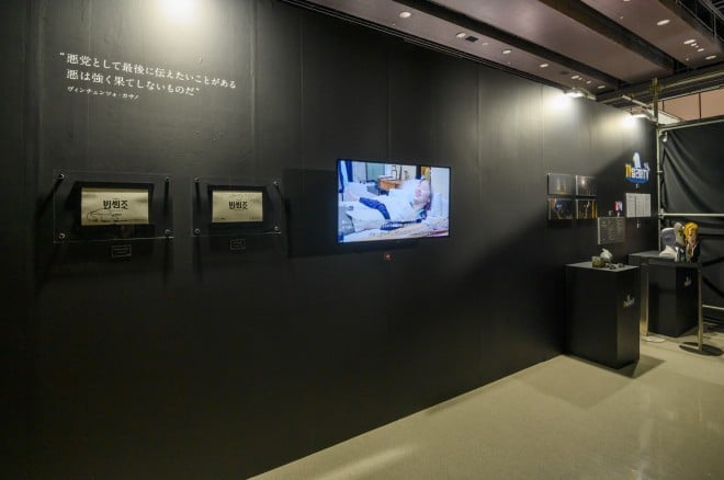 �w�X�^�W�I�h���S���@�؃h���W�x���B���`�F���c�H �G���A��� 