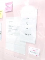 スタジオドラゴン 韓ドラ展『キム秘書はいったい、なぜ？』エリア（C）ORICON NewS inc.