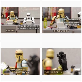 ねぎかつセブンさんの作品「4コマフィギュア」