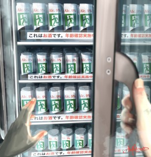 画像 写真 絵は口ほどに物を言う 風刺イラスト描く大学生 空蝉らりさんギャラリー 2枚目 Oricon News