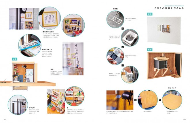 wMozu~j`AiW тƂ̐ExiЁj