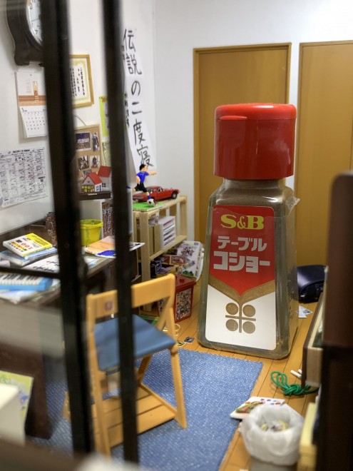 RVErŕ邱̃~j`AIi摜񋟁FMozuj