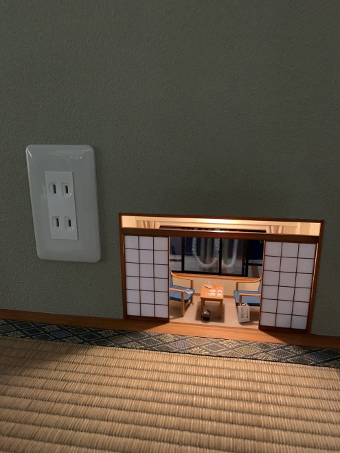 ƖƂ܂͋CɁi摜񋟁FMozuj