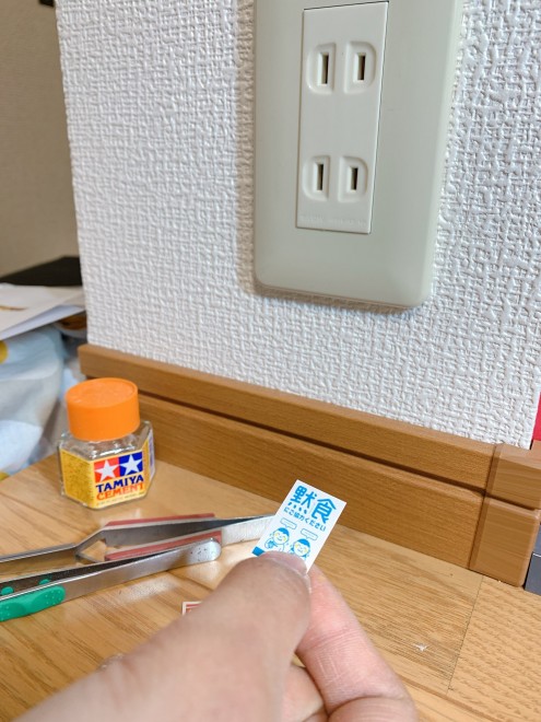 uِHv|X^[܂ŁIi摜񋟁FMozuj