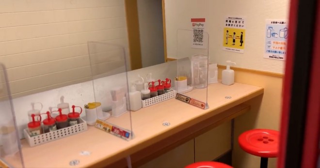 wтƂ̋xX̗lqi摜񋟁FMozuj