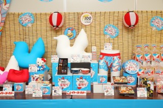 ヨーカドー夏祭り開催】今しか買えないオリジナルグッズが可愛