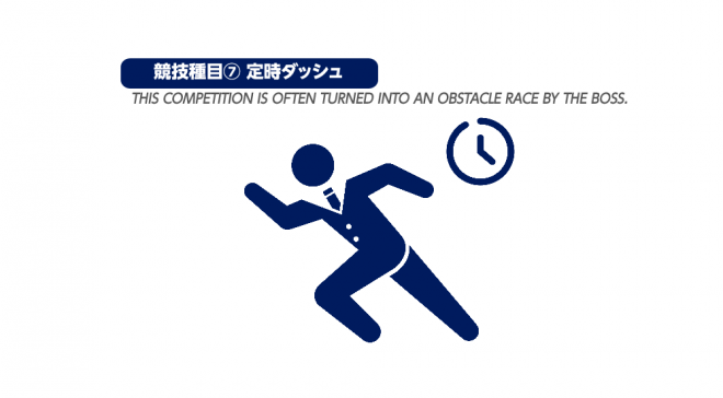 Snsで大盛り上がりの ピクトグラム大喜利 に制作者も驚き 海外の方からも応援や共感の声が Oricon News