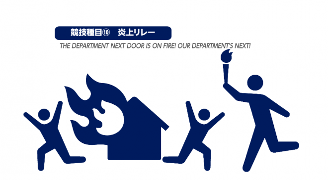 Snsで大盛り上がりの ピクトグラム大喜利 に制作者も驚き 海外の方からも応援や共感の声が Oricon News