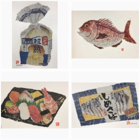 �ؑ��Z�c����t�H�g�M�������[