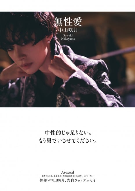 �w�������x���e�i���j�u�b�N�X)