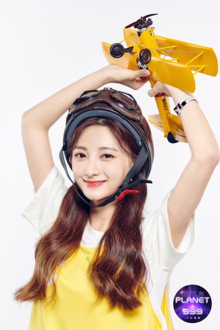 �a�����E�W���^CHANG CHING