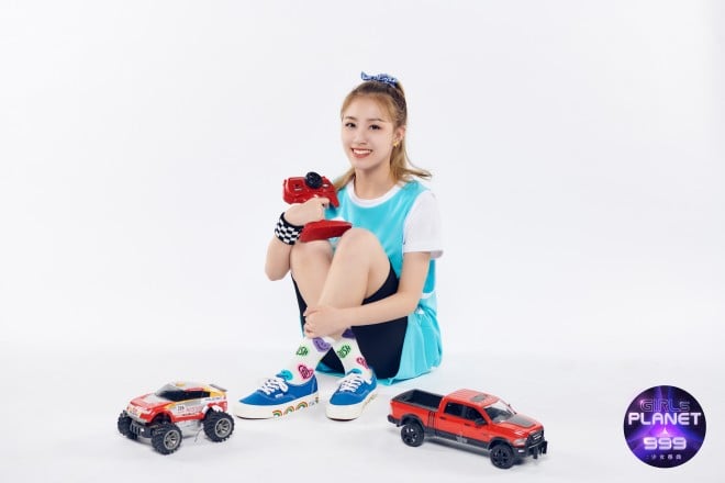 �W�G���E�c�[�����^CHIEN TZU LING