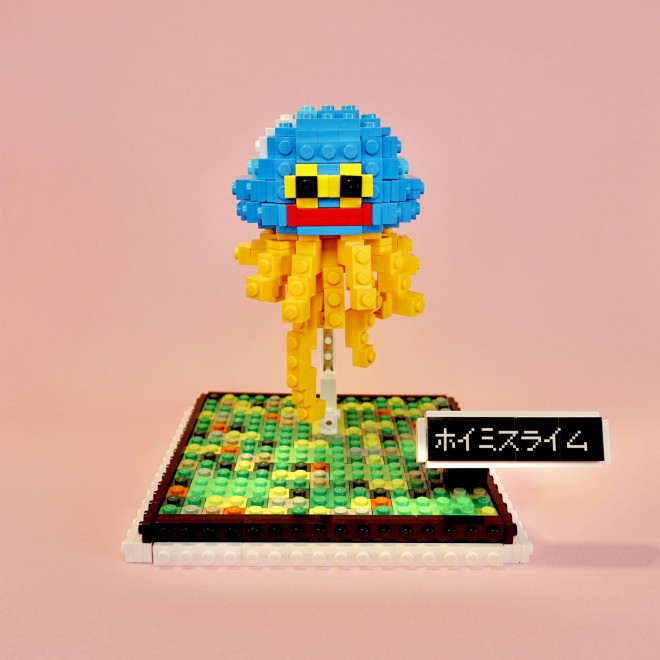 これが立体だなんて レゴ製の ドラクエ ゾーマに反響 ドット絵とレゴの親和性に国内外から驚きの声 Oricon News