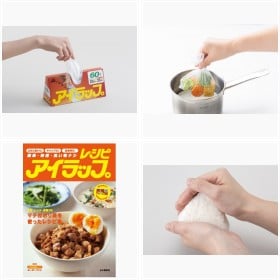 �w�A�C���b�v�x�ق��A��J�}�e���A�����i���C���i�b�v