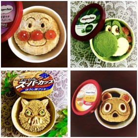 �A�C�X�A�[�g���q����̍�i�t�H�g�M�������[