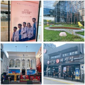 �w������t���� �V�[�Y��1,2�x�\�E���̃��P�n5�����������Ă����I ���n���|�y�n���O�NTIMES Vol.25�z