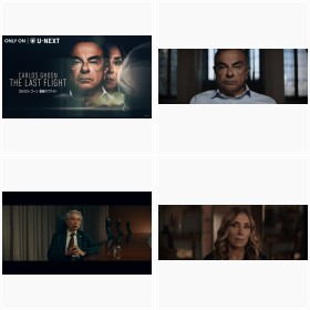 �w�J�����X�E�S�[�� �Ō�̃t���C�g�x