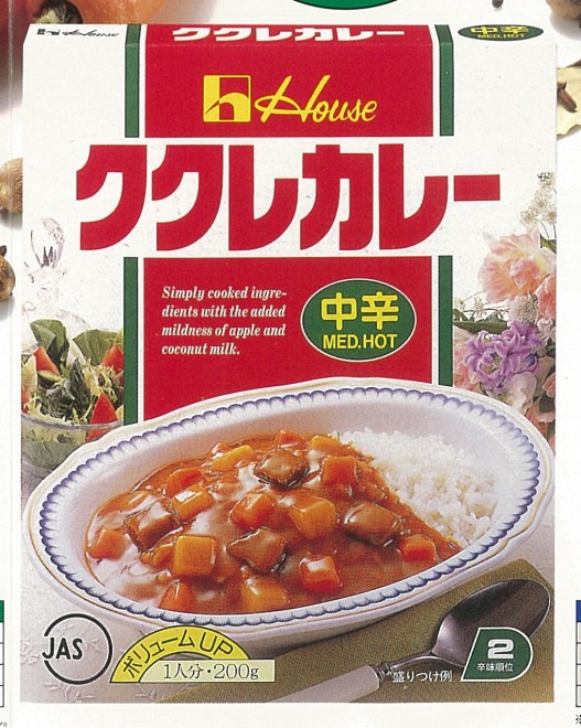 1990�N�w�N�N���J���[�x��180g����200g��