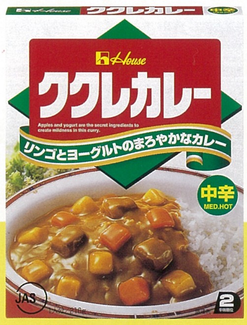 1996�N�w�N�N���J���[�x�i210g�j