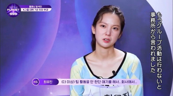 �`�F�E���W��