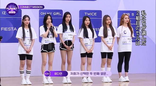 �I�[�f�B�V�����v���W�F�N�g�wGirls Planet 999�F�����ՓT�x