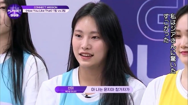 �����E�W�A