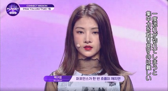 �c�@�C�E�r�[��