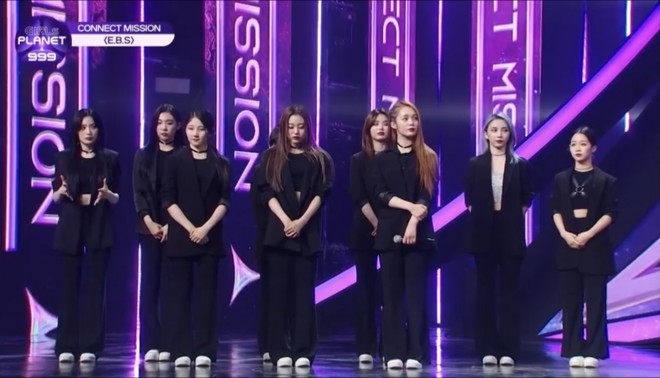 EXO�wThe Eve�i�O��j�x�ɒ��킵���uRed Moon�v�`�[��