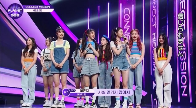 SEVENTEEN�wPretty U�x�ɒ��킵���u�L���[�e�B�[���v�`�[��