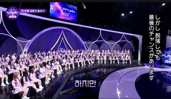 ��1�񐶑��Ҕ��\���̖͗l