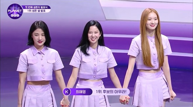 �i������j�c�@�C�E�r�[���A�`�F�E���W���A���C