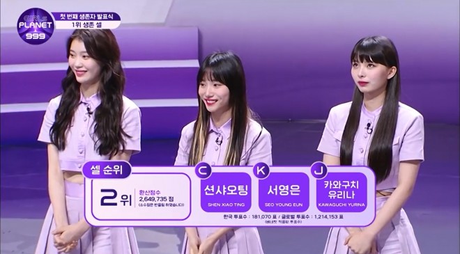 �i������j�V�F���E�V���I�e�B���A�\�E�����E���A�������