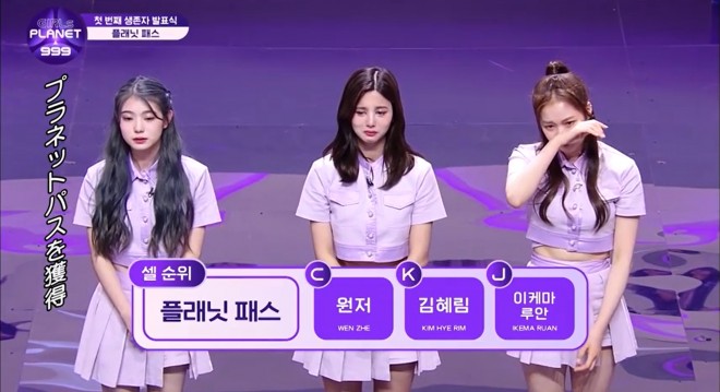 �i������j�r�ԗ��ǁA�E�F���E�a���A�L���E�w����