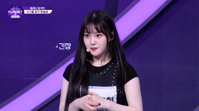 �L���E�`�F�q����