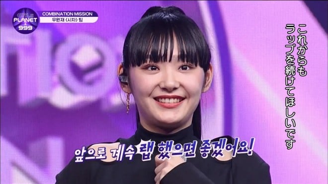 ������̃��b�v���^���ꂽ�i�䈤��