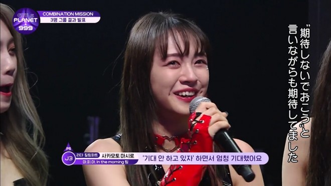 �wMafia In the morning�x�`�[��������