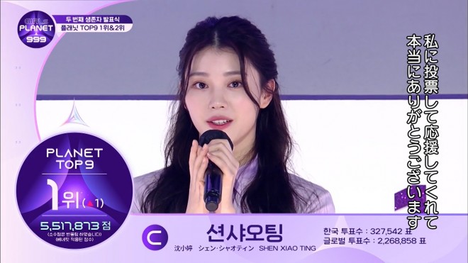 �V�F���E�V���I�e�B��