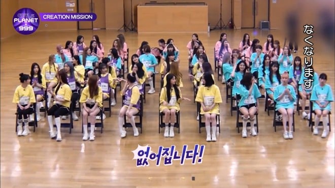 �O���[�v�̊����ɐ������Ȃ��Ȃ邱�Ƃɋ��������o�[