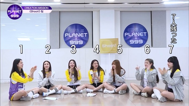 �wShoot!�x�`�[��