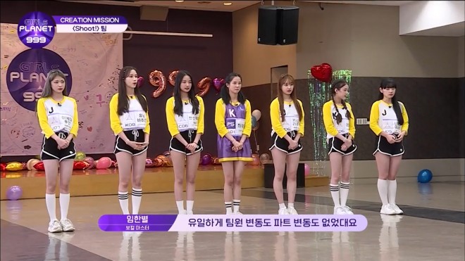 �wShoot!�x�`�[��