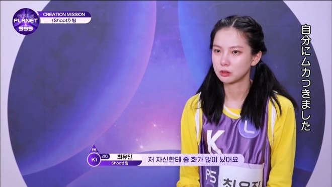 �����܂𗬂��`�F�E���W��