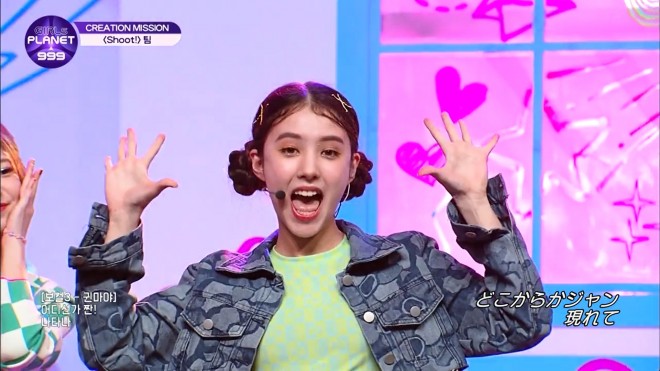 �O�C���E�}��