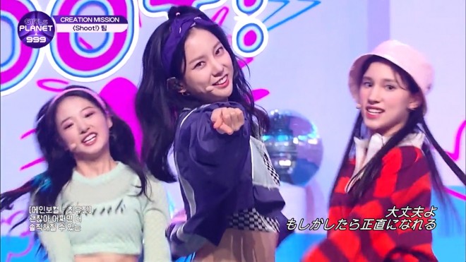 �`�F�E���W��