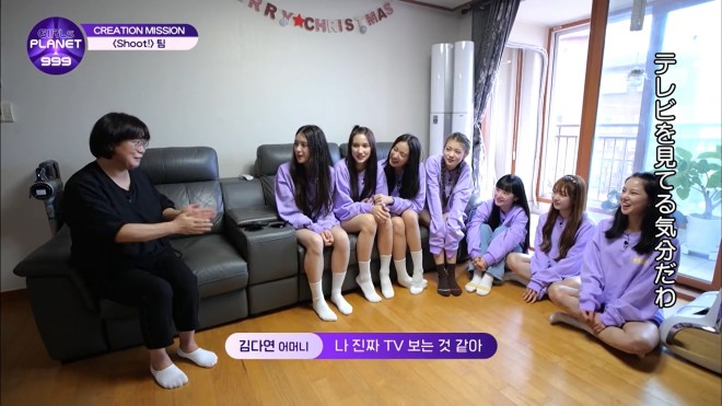 �`�[�����[�N�~�b�V�������L���E�_�����̎����K��