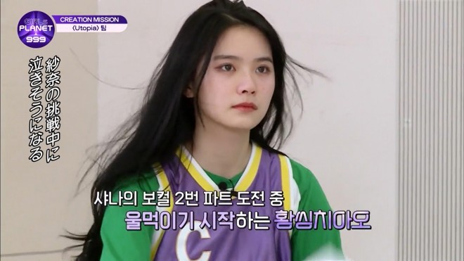 �t�@���E�V���`���I