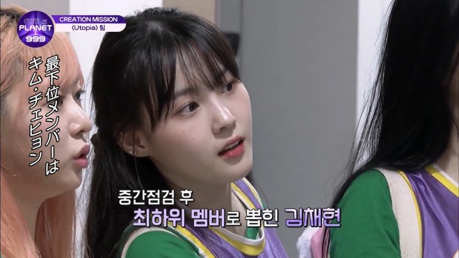 �L���E�`�F�q����