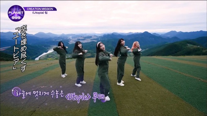 �p���O���C�_�[�ɒ���O�ɎR�Ńp�t�H�[�}���X