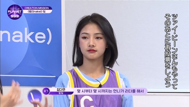 �c�@�C�E�r�[��